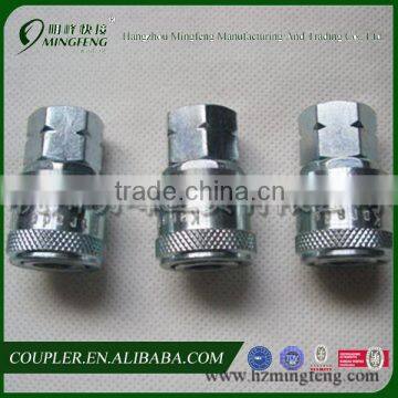 Pneumatic ARO Type Steel Quick Coupler For Air Tool