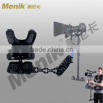 MS-8778 Single Track Stabilizer Vest