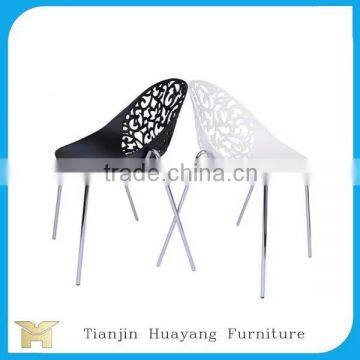 wholesale egg plastic chairs price for sale HYH-9048