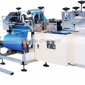 Automatic Plastic Shoe Cover Machine