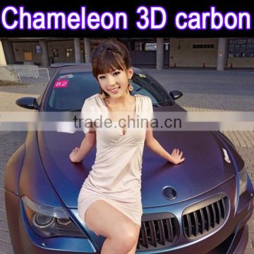 1.52*30m air free bubbles Chameleon car color change vinyl sticker