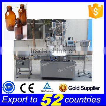 Sales promotion small bottle filling machine,chemical powder filling machine