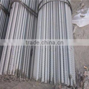 Reinforcing Steel Rebar ASTM/BS/HRB