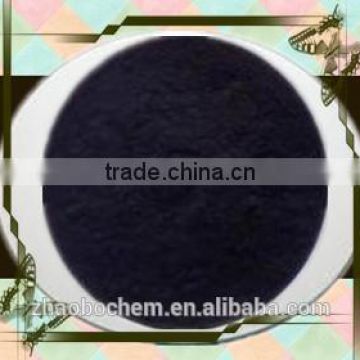 Mordant Black 11 dyestuff wool and silk dye manufacturer