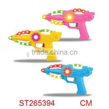 B/O LIGHT GUN