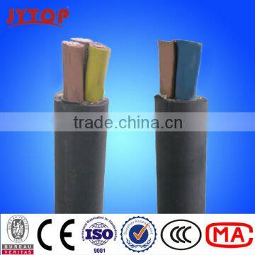 450/750V Flexible Rubber Cable