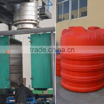 2000L super large capacity tank blow molding machine