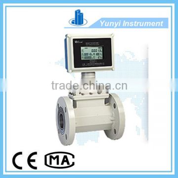 water turbine flowmeter for liqiud flow measurement