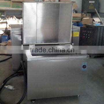 650W Ultrasonic Cleaning for Electron Component/ultrasonic Cleaner Tattoo Machine photo-2