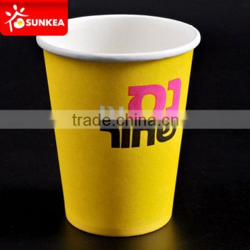 Disposable company brand printed coffee paper cup 6 oz