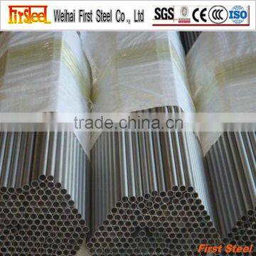 Small Diameter Seamless Stainless Steel Tube photo-3