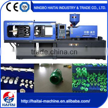 HTW90 PVC hot new products for 2016 cheap injection molding machine