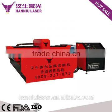 CE,FDA certification YAG-1325 laser metal cutting machine