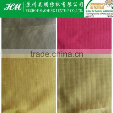 370t walf check pongee fabric