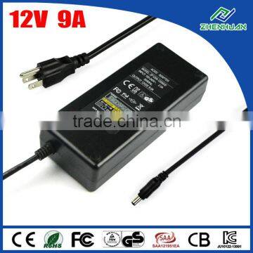 12 volt 9 amp DC power supply adapter 108 watts high quality power adapter