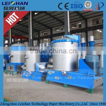 Stainless Steel Pressure Screen Used in Paper Making Machine Mill
