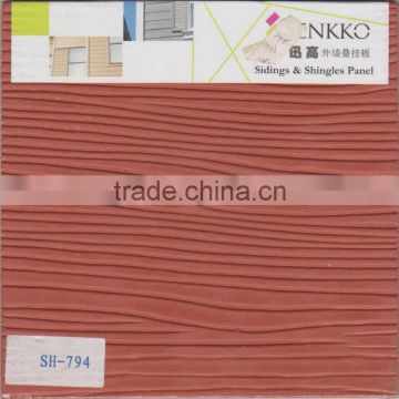 Fiber Cement Siding / External Wall Board / Wall Panel (SH-794)