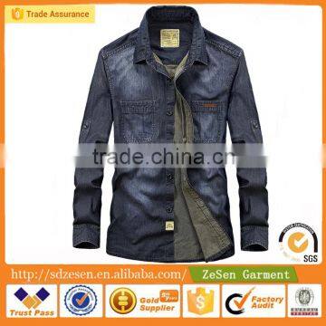 Wholesale Clothing Garment Latest Shirt Designs For Men Fashion