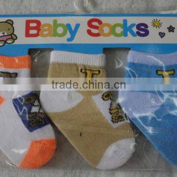 baby socks for baby walk