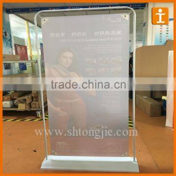 Outdoor standee banner,standee display