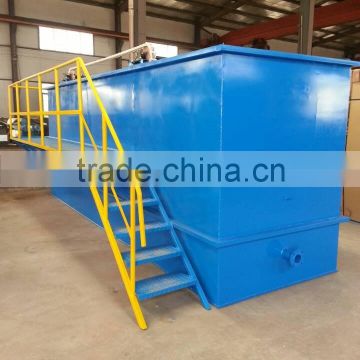 CAF air flotation waste water treatment