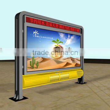 Scrolling Advertising Light Box / Scrolling Advertising Light Box