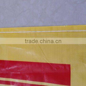 Rice Bag Fabric School Supply pp Woven Rice Bag 50kg photo-6