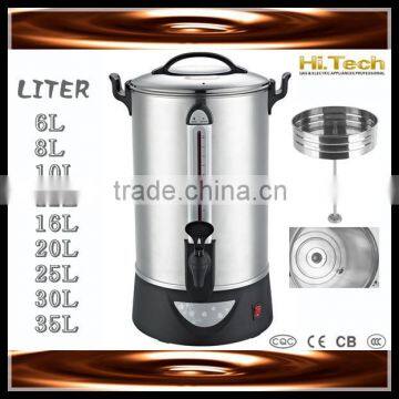 Coffee Boiler Coffee Percolator Coffee machine 25 Liters 1500W With CE CB Certificate