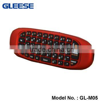 USB Interface Wireless Mini Arabic Keyboard Air Remote Controller for Android tv Box Laptop photo-6