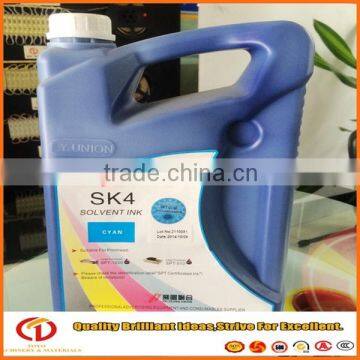 Advertising Textile Printing Ink for Epson Dx5 photo-6