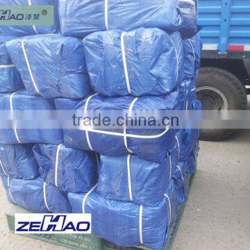 pe tarpaulin packing in bales&dining canopies&tarpaulin in holland