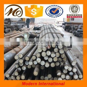 tmt steel bar