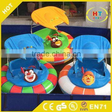 HOT SALE Water Play Equipment Adult Electric Laser Bumper Boat Water Bumper Boat With Shooting Gun