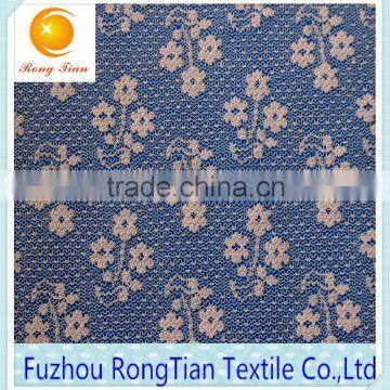 Fashion voile lace knitting fabric for swimsuit