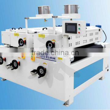 best quality of putty machine