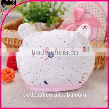 The newborn baby cotton baby hat