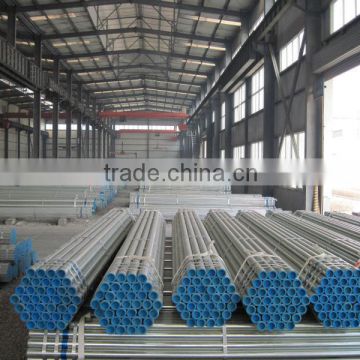 pre galvanized round tube astm a53