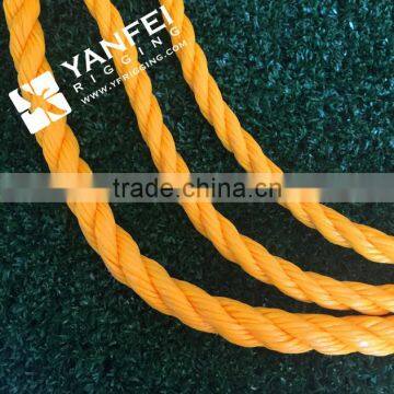 8 Strand Nylon Rope photo-2