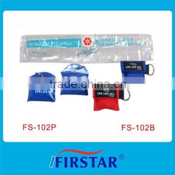 Disposable sterile cpr face mask