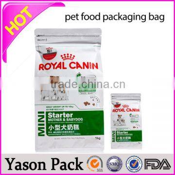 Yason multi-layer foil laminated pet food packing bag standing pet food bag with plastic packaging plastic aluminium foil pet fo