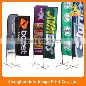 Wind flag,feather flag,birthday flag,celebration flag