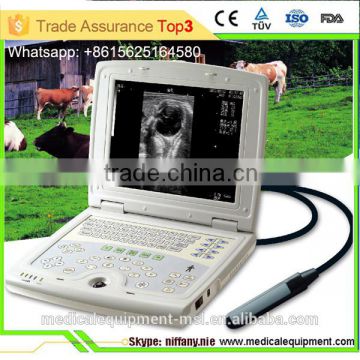 MSLVU08 2015 hottest type portable laptop vet equine ultrasound equipment