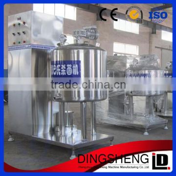 pasteurization tank/ pasteurization plant/ flash pasteurization equipment