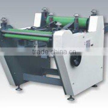 HM-600C Double-Sided Edge Folding Machine