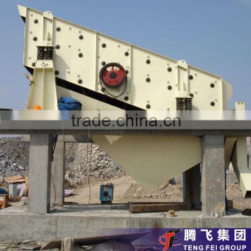 Vibrating Screen Sand Washing Machine