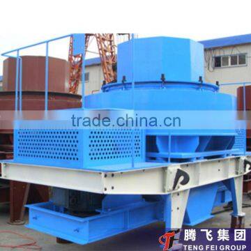 PCL Series Artificial Marble Crusher Machine