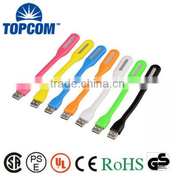 Flexible Multifunction SMD USB LED Light New Design USB Light For Computer