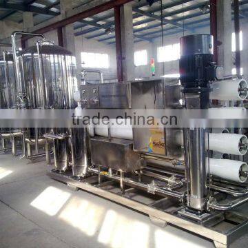 20000L/H ro drinking water treatment plant