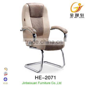 Modern Leather Director Relax Chairs Office Furniture Chair HE-2071