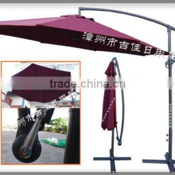 BR-300R 3M big outdoor umbrella decorations